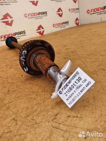 Привод задний Nissan X-Trail T30