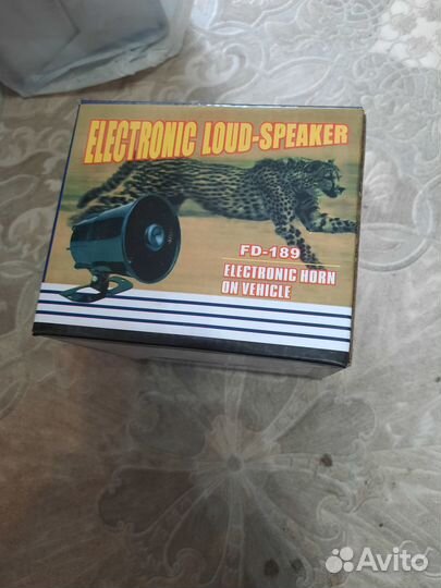 СГУ, Крякалка, спец сигнал с тангентой