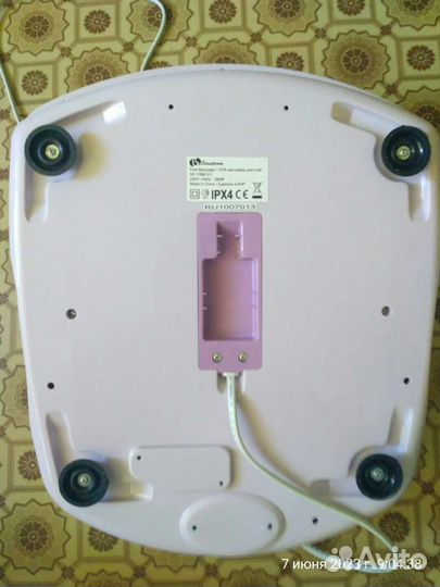 Массажная ванночка для стоп.Б/у