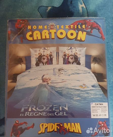 Детское постельное белье 1.5