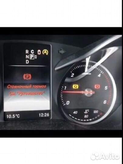 Отключу старт/стоп, эл. ручник мерседес W447, W205