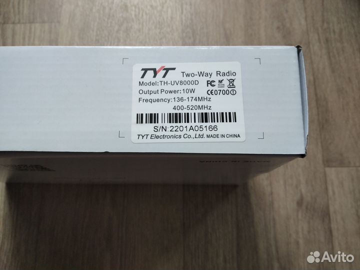 Рация TYT TH-UV8000d Новая +доп. аккумулятор