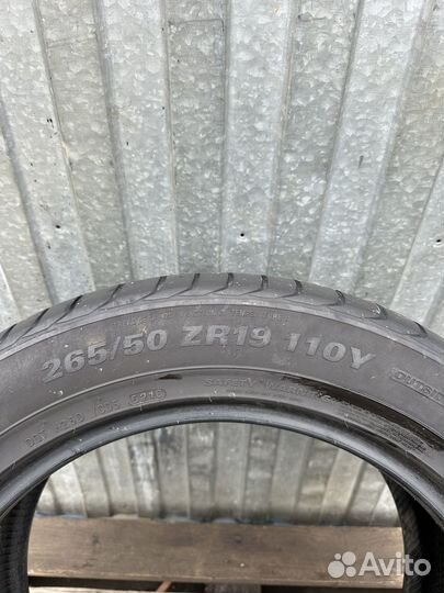 Marshal Crugen HP91 265/50 R19