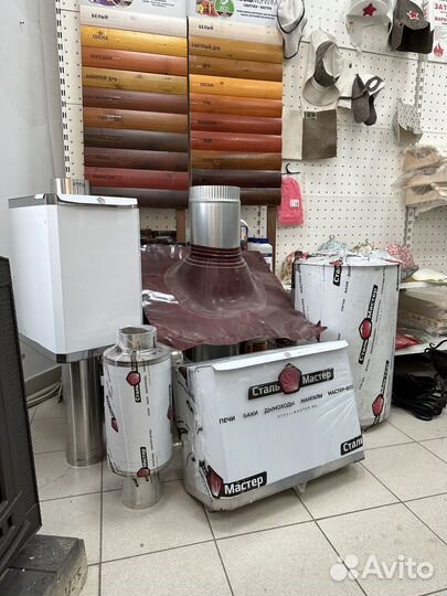 Баки нерж для бани