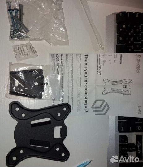 Фиксированный Кронштейн для телевизора