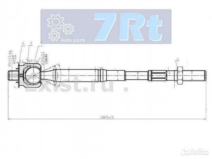 Тяга рулевая toyota 45503-80004