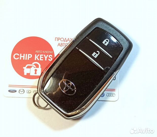 Ключ зажигания Toyota Hilux / 89904-0K051