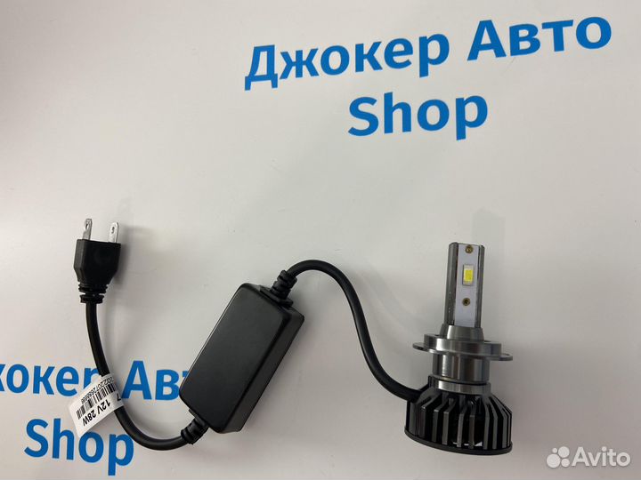 Лампы диодные на Солярис 2