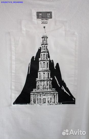 Свитшот Cav Empt vhq (Арт.94151)