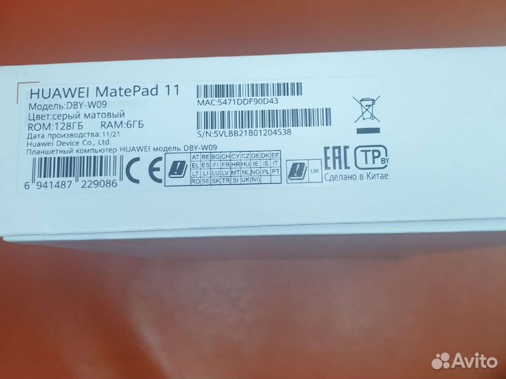 Huawei matepad 11 6/128 новый