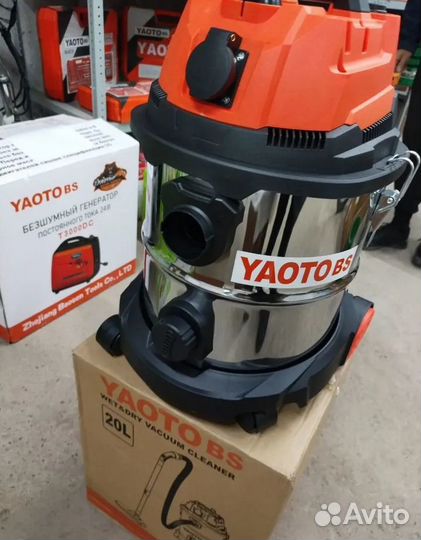 Пылесос строительный 20 литров