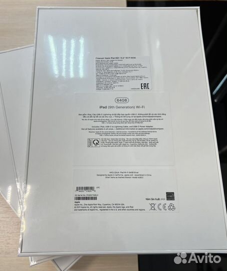 Apple iPad 2021 Wi-Fi 10.2