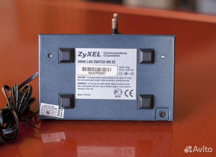 Коммутатор zyxel omni LAN switch M5 EE