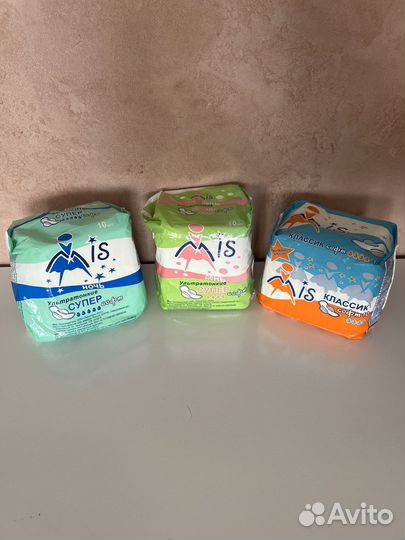 Прокладки женские гигиенические