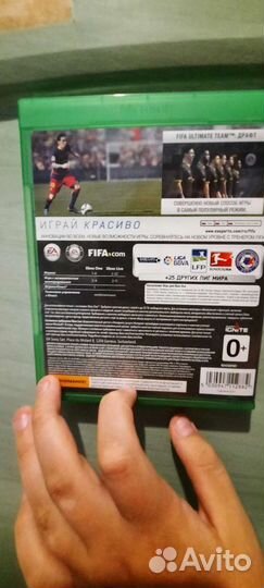 Диск на xbox one