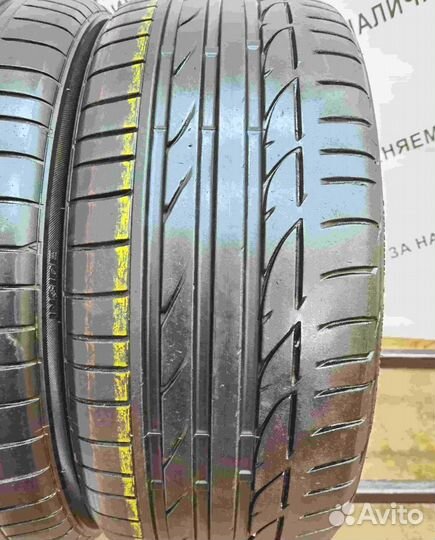 Bridgestone Potenza S001 225/40 R18 88N
