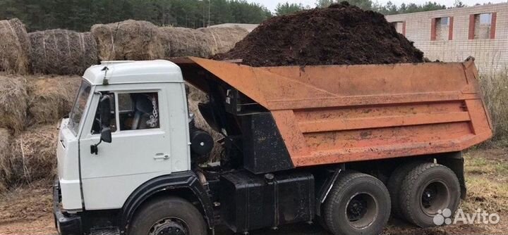 Навоз Плодородная Земля Перегной Доставка