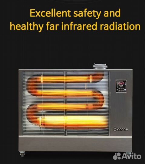 Дизельный инфракрасный обогреватель Caros18.6 Квт