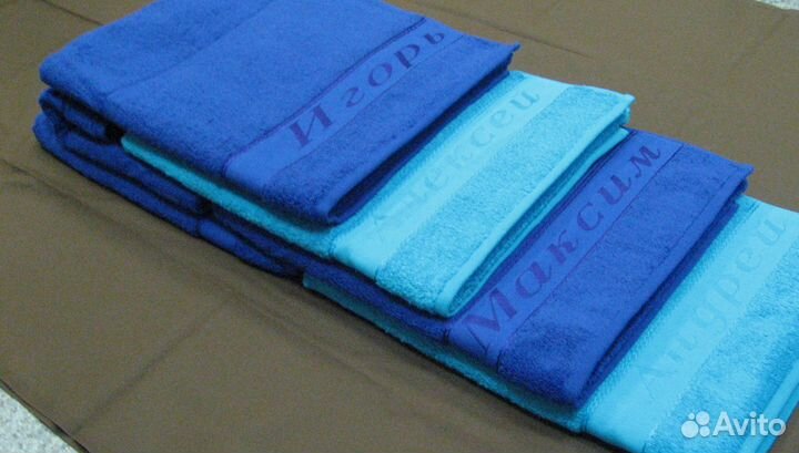 Махровые полотенца с именами