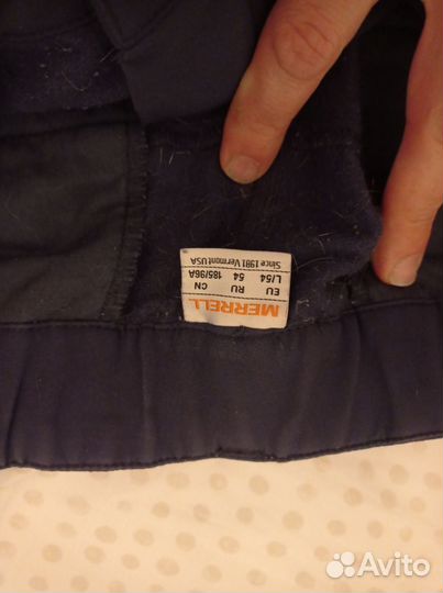 Штаны хорошие 1к