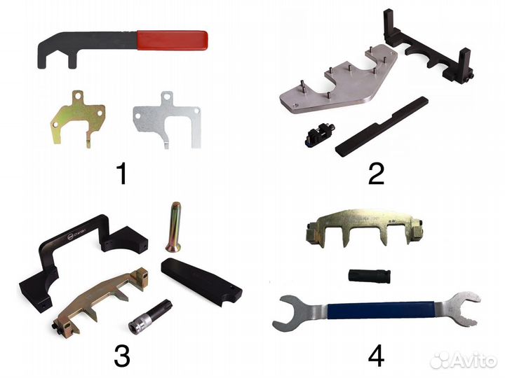 Специнструмент для Mercedes-Benz в аренду