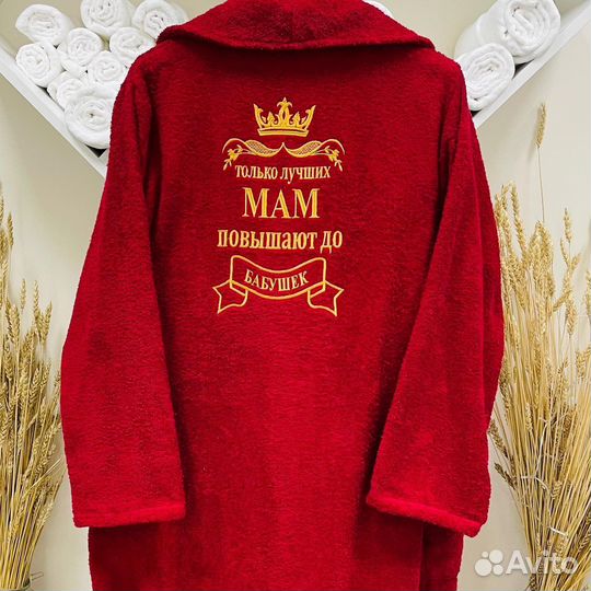 Машинная вышивка на одежде