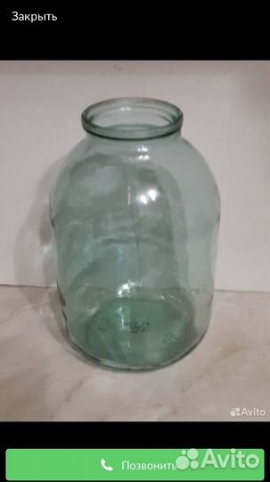 Стеклянная банка 3л