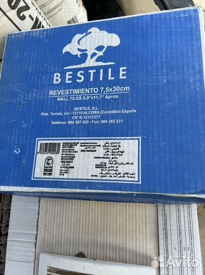 Плитка кабанчик