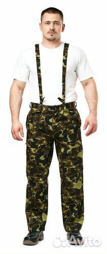 Лëтный летний костюм