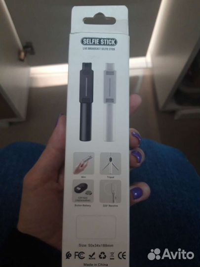 Селфи палка
