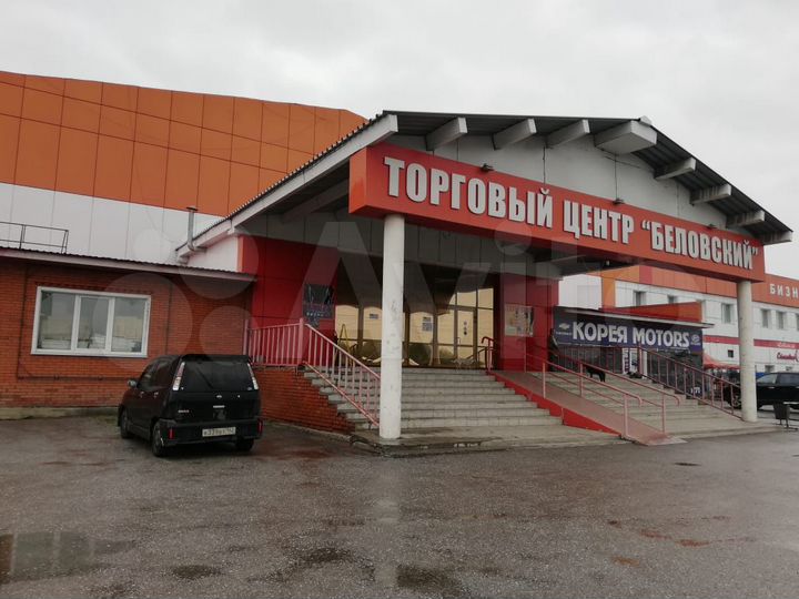 Свободного назначения, 2560 м²