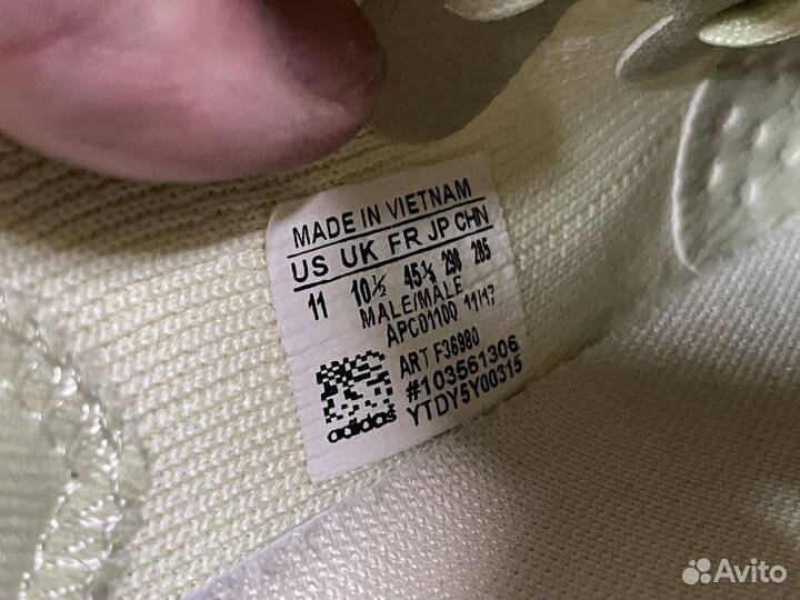 Кроссовки мужские