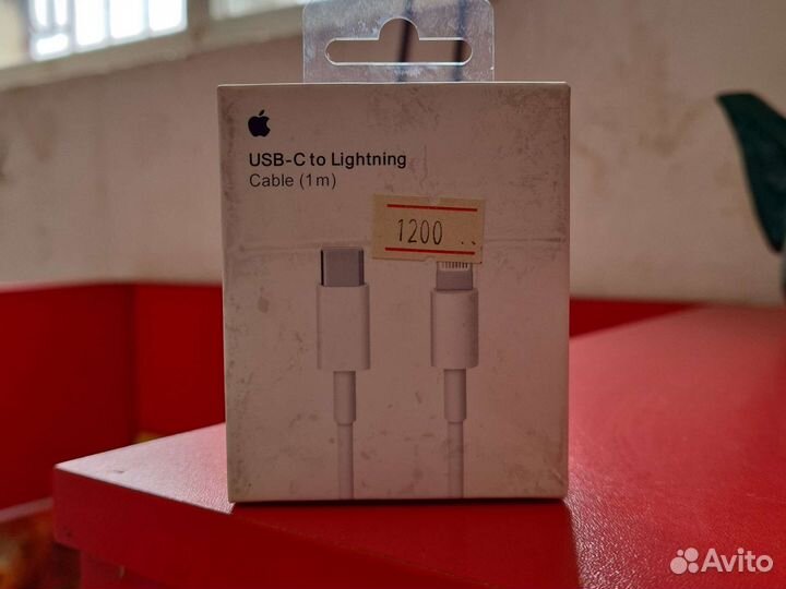 Блок на iPhone оригинал + шнур