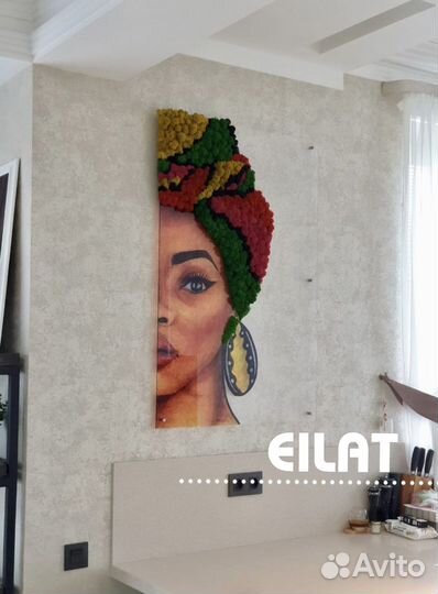 Мох Картина На стекле «Африканка»