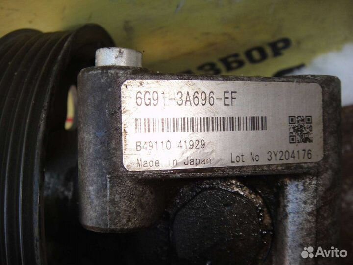 Насос гур Land Rover Freelander