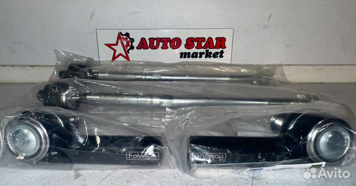 Рулевые тяги и наконечники Ford Ecosport