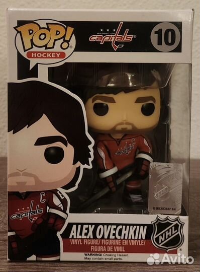 Funko Pop Vinyl: Alex Ovechkin #10 Фанко Поп