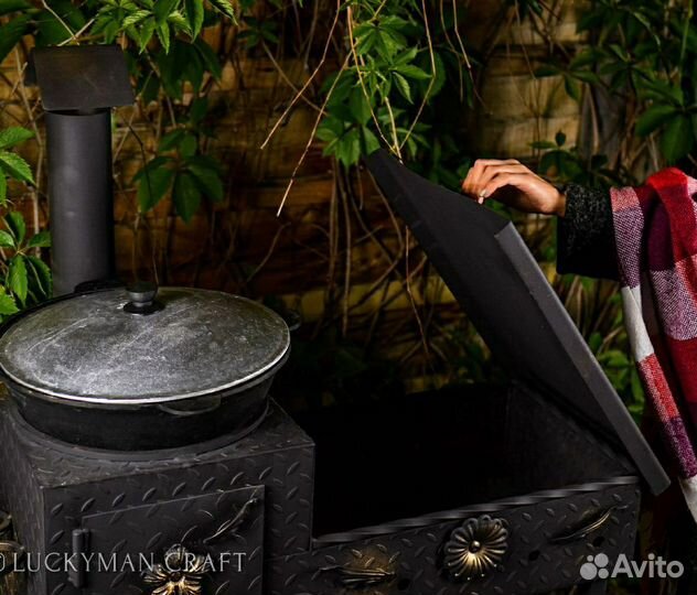 Мангал в наличии (Сталь 4 мм) Авторский