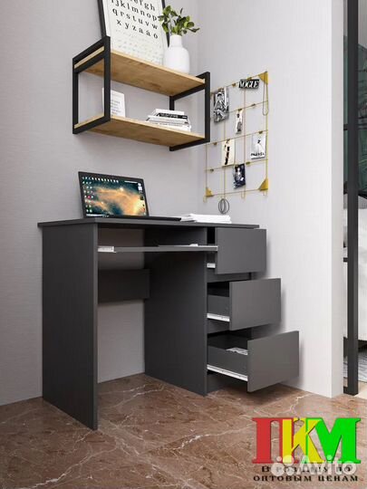 Компьютерный стол Мори