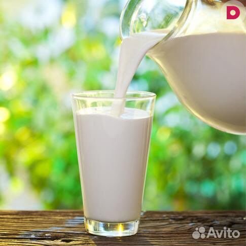 Фермерское молоко оптом