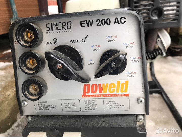 Сварочный генератор EuroPower EP 200 X1