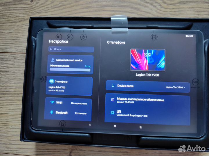 Lenovo Legion Y700 128GB (Global Rom)