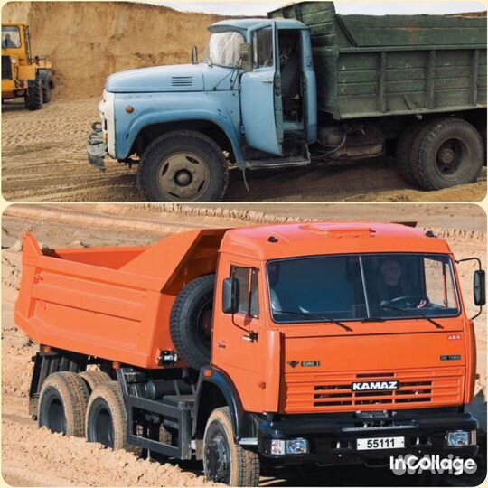 Пгс песок грунт земля