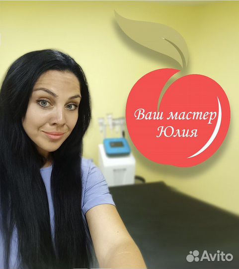 Антицеллюлитный массаж ручной