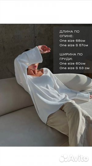 Свитер вязаный теплый