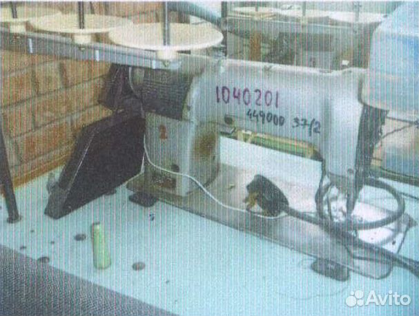 Швейные машины. Класс: 97А, 1823, 862