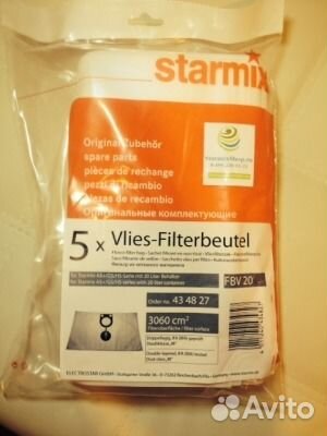 Мешки флисовые FBV 20 для пылесосов Starmix