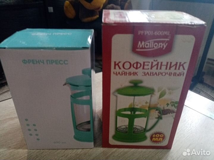 Чайник френч пресс новый