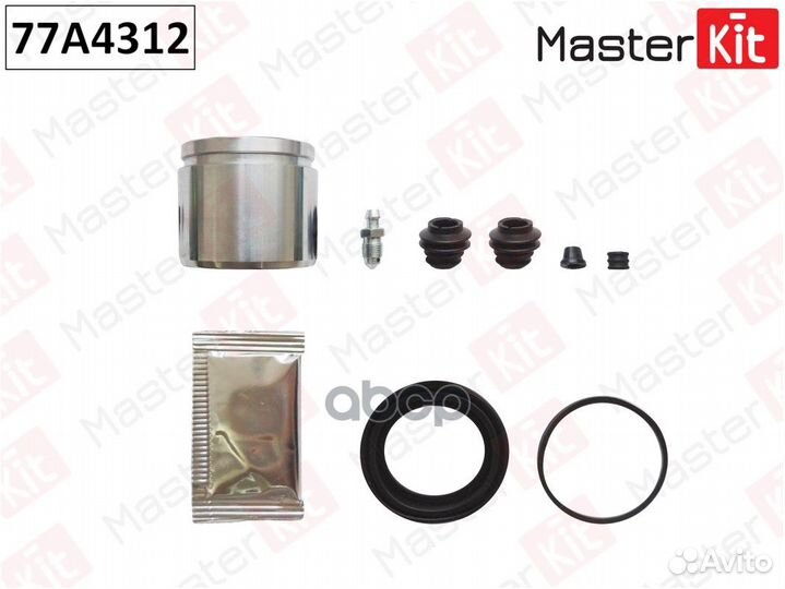 Ремкомплект тормозного суппорта + поршень пер