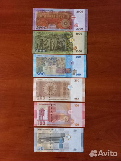 Сирия набор банкнот 6 шт